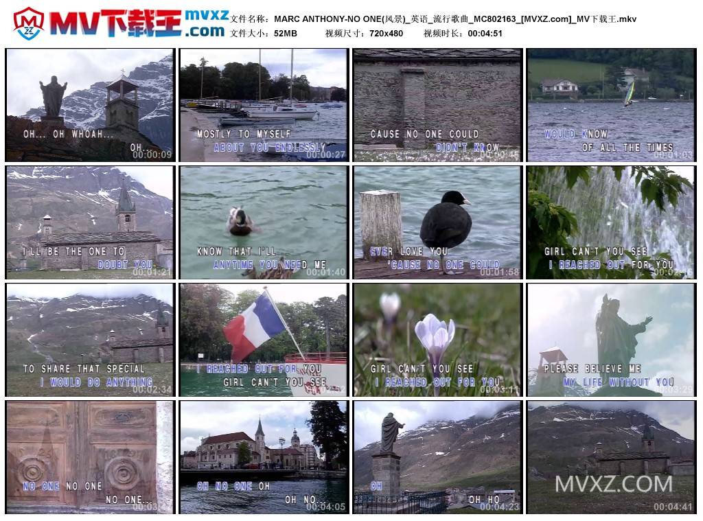 MARC ANTHONY-NO ONE(风景)_英语_流行歌曲_MC802163